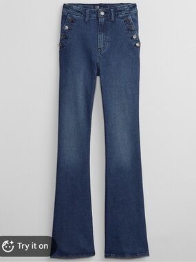 GAP Factory Dark Blue High-Rise Flare Jeans